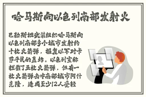 by1259换哪了by牢记了